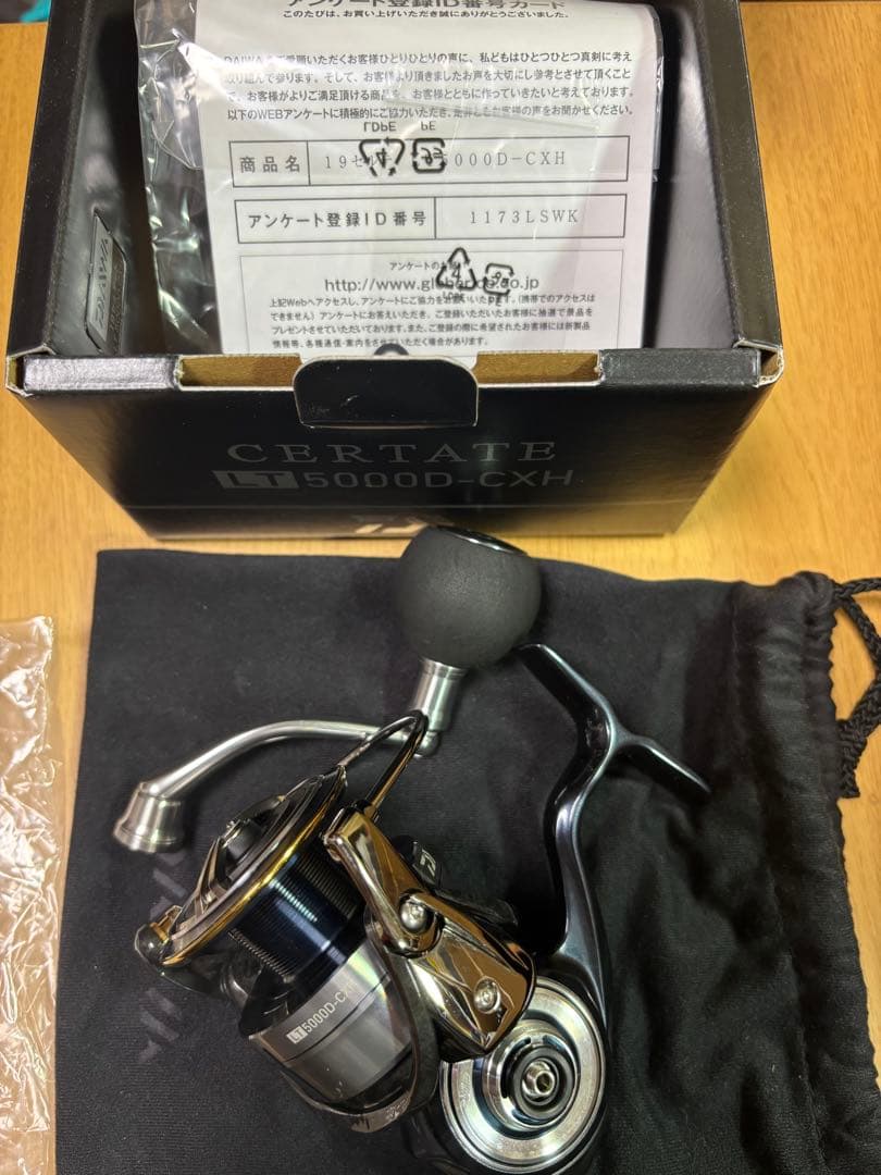 Daiwa 19 CERTATE LT 5000D-CXH スピニングリール 19セルテート