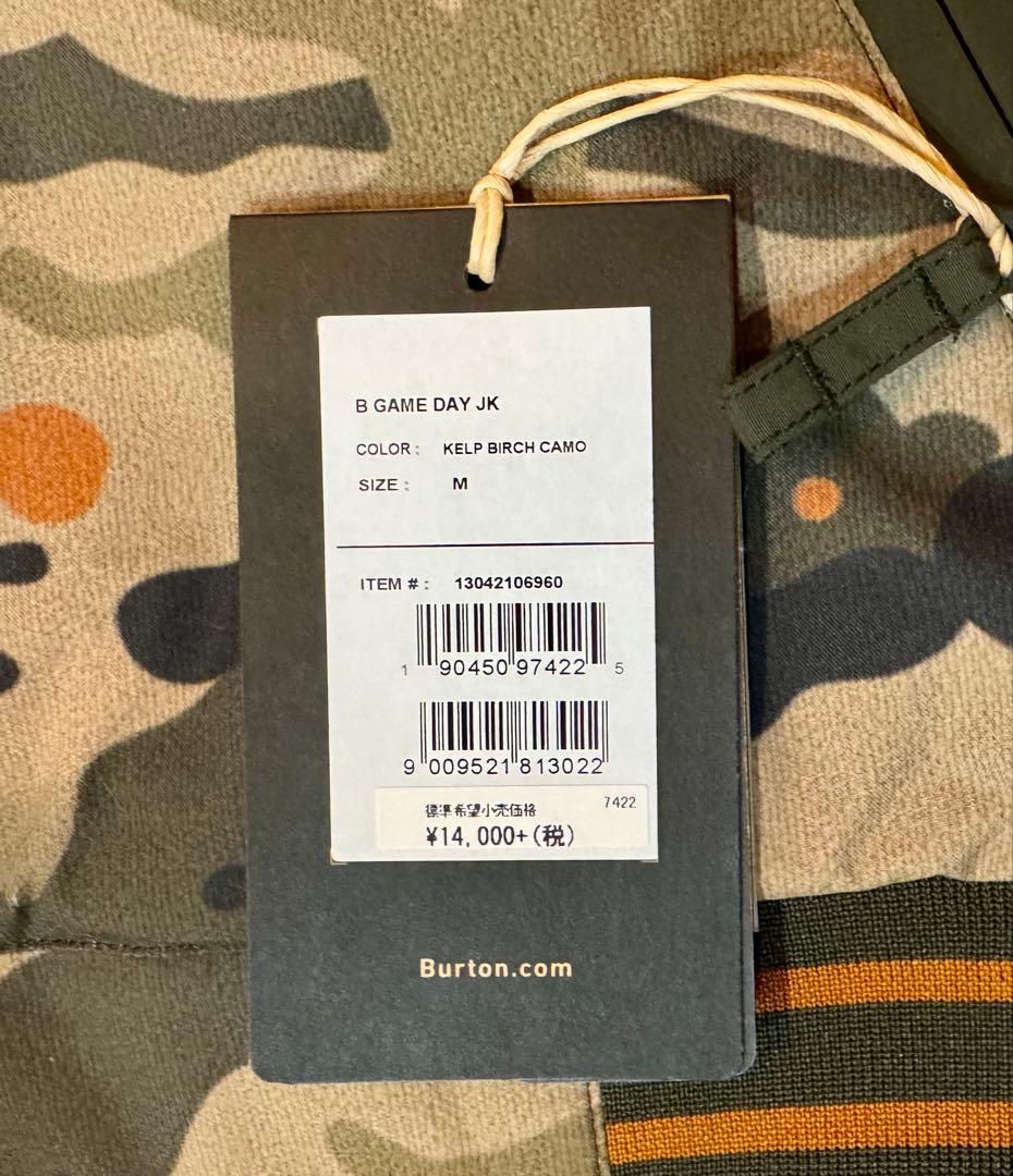 Burton バートン子供用ウェア