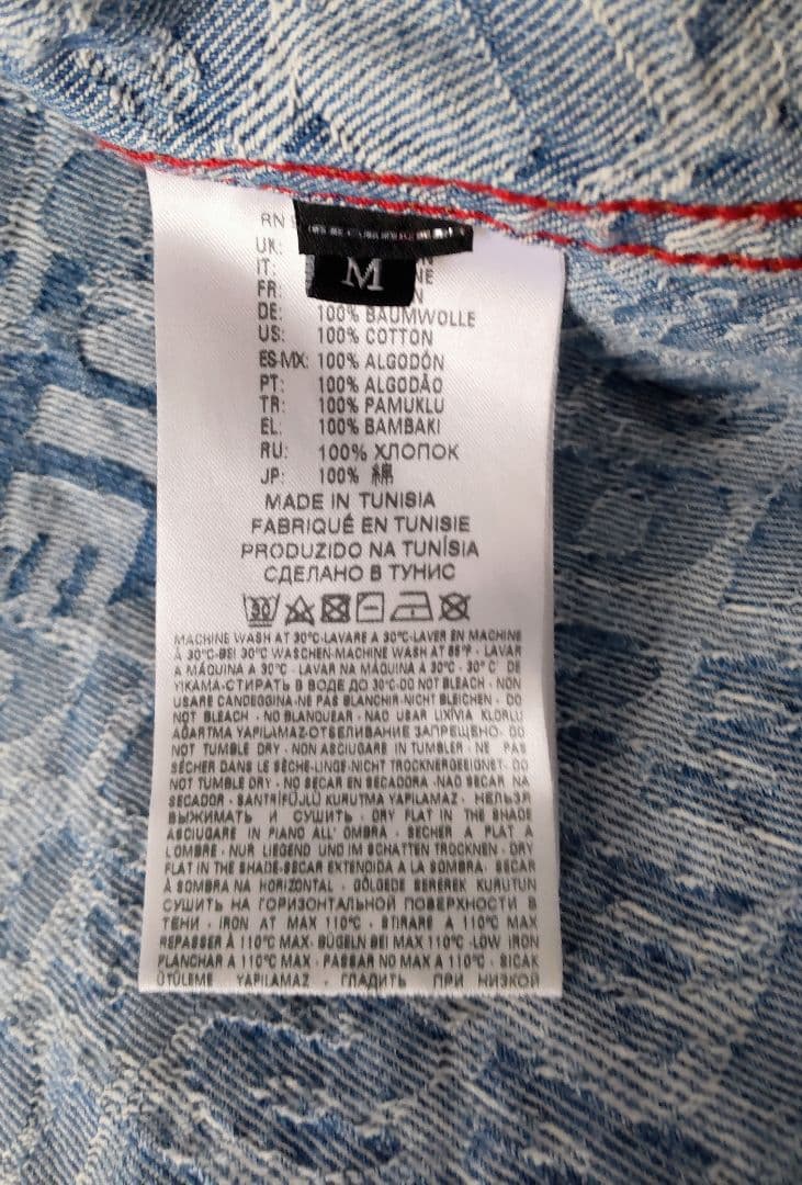 ディーゼル デニムジャケット