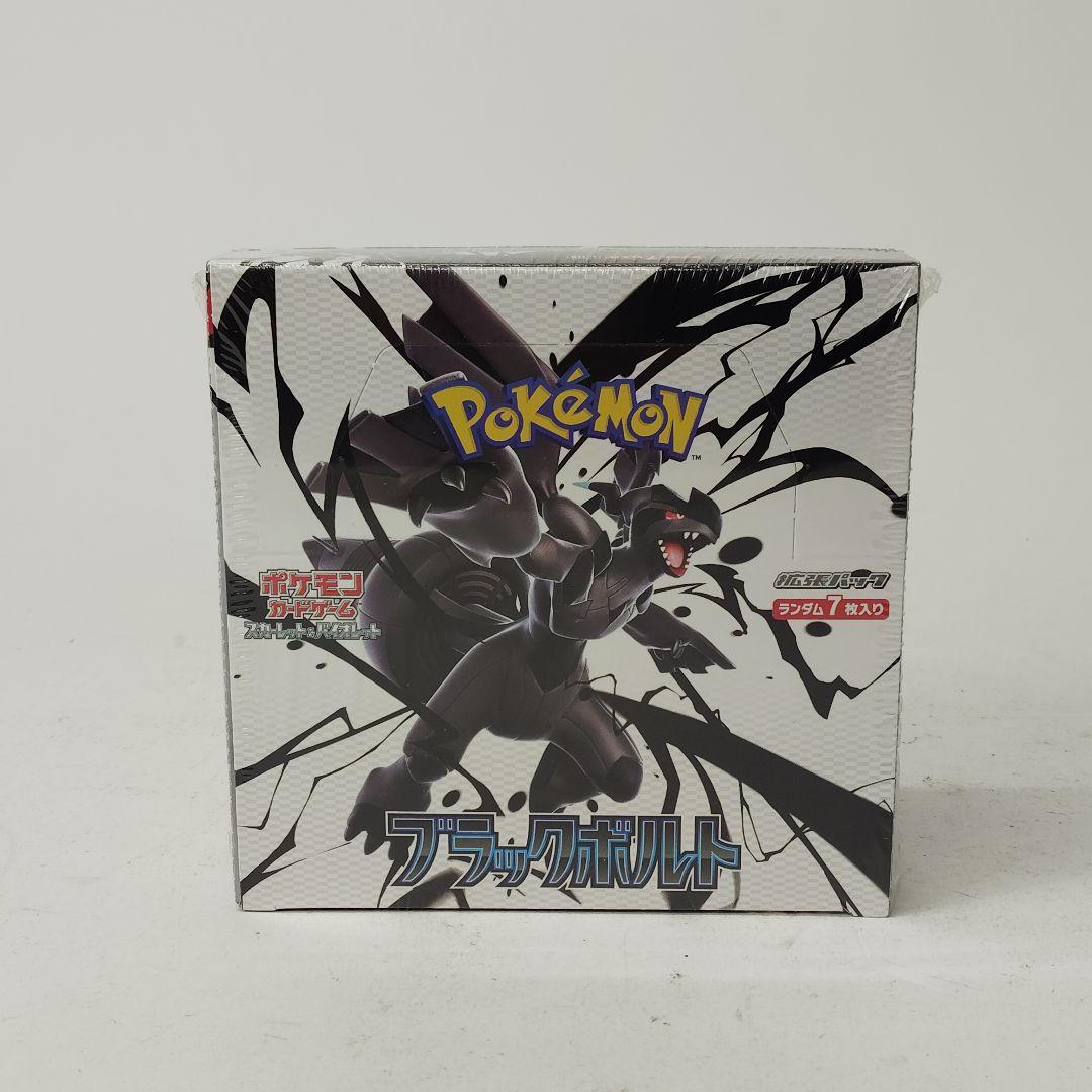 ポケモンカード ブラックボルト未開封 BOX シュリンク付き絶版 BW