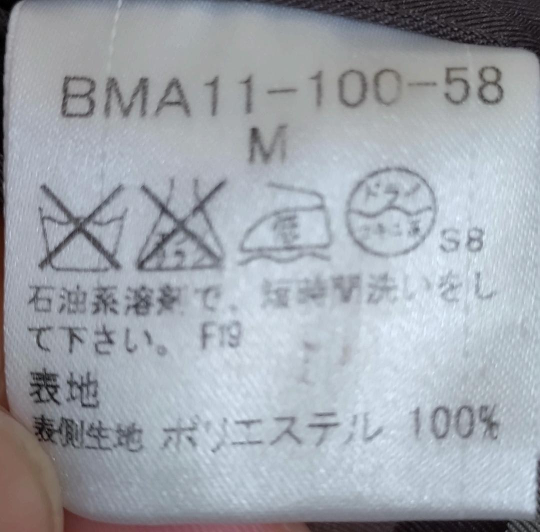 BURBERRY BLACK LABEL　ステンカラーコート