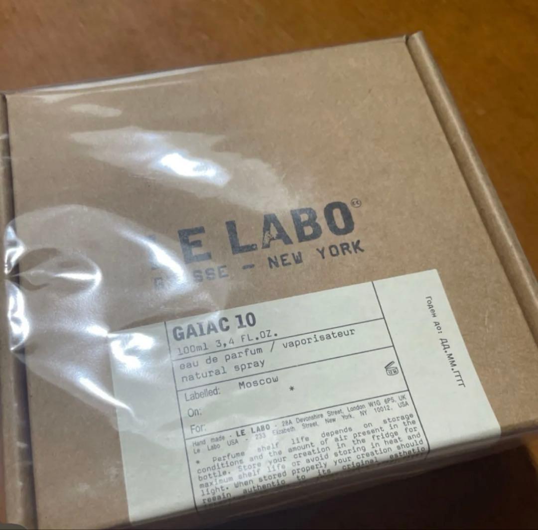 ルラボ　ガイアック10