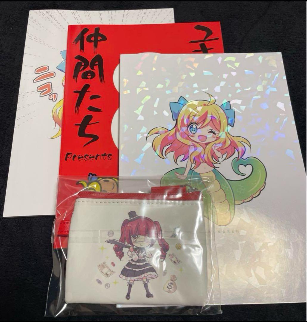 邪神ちゃんドロップキック 福のれん C97 冬コミセット - メルカリ