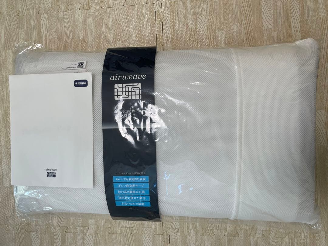 【新品未使用】AIRWEAVE エアウィーヴ S-LINE ピロー　枕