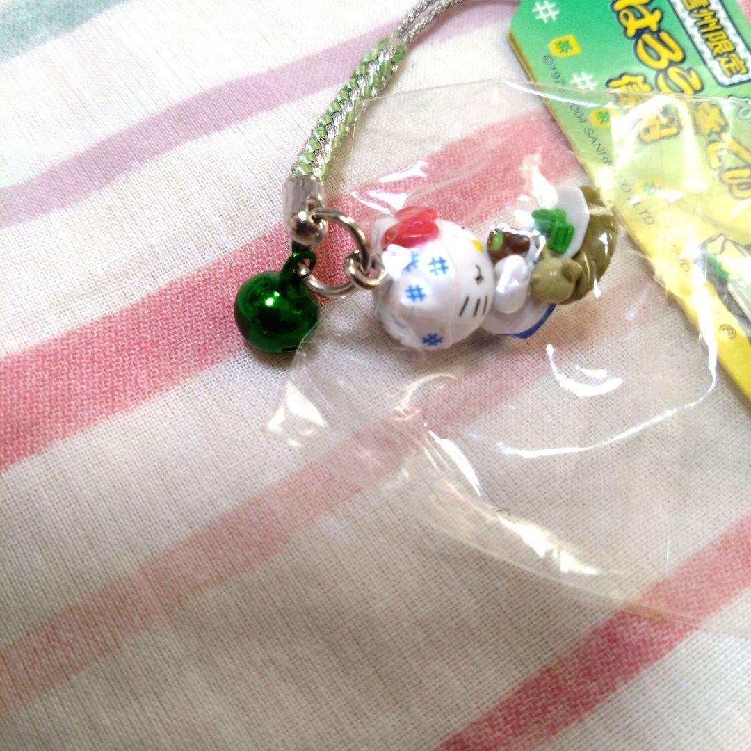 キティ根付け 信州限定野沢菜キティ - メルカリ