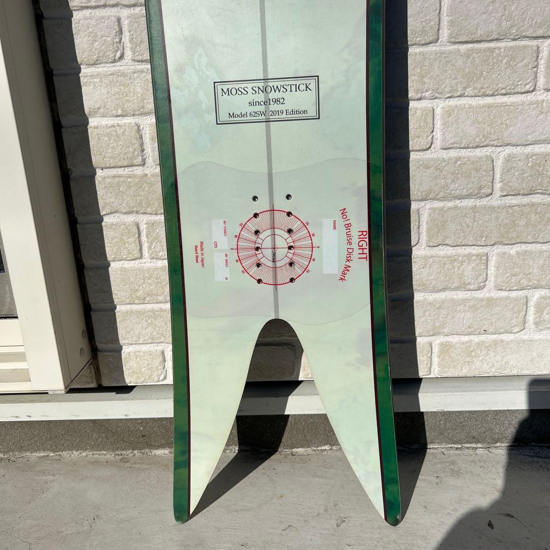 MOSS STICK 62SW JTA商品です！