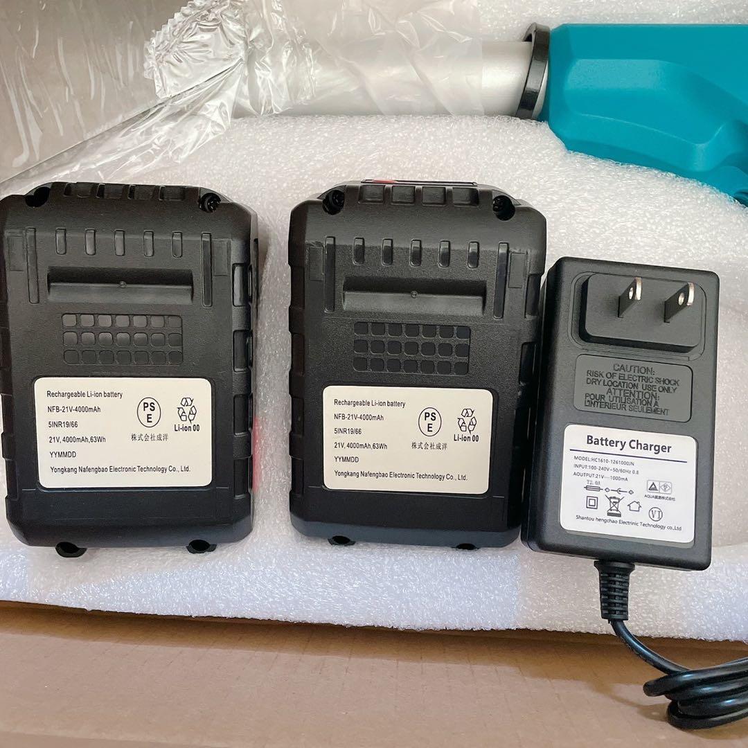 草刈機 充電式 草刈り機 肩掛けバンド付 刈込幅25cm PSE バッテリー2個