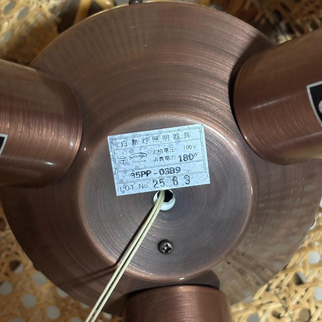 ラタン　照明　吊り下げ　ペンダントライト