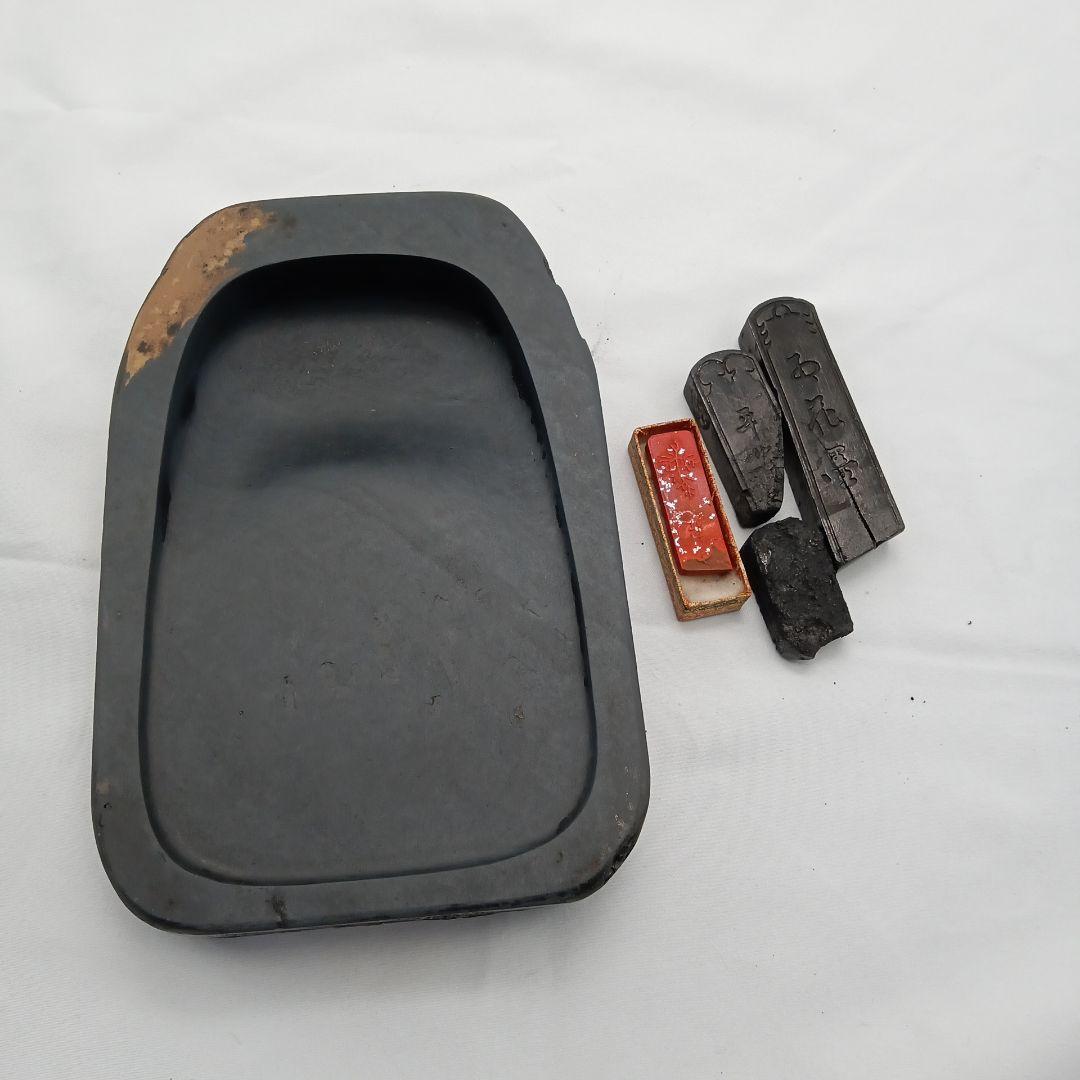 玄昌石　雄勝石　宮城県産の硯　作者の名入り　墨付き