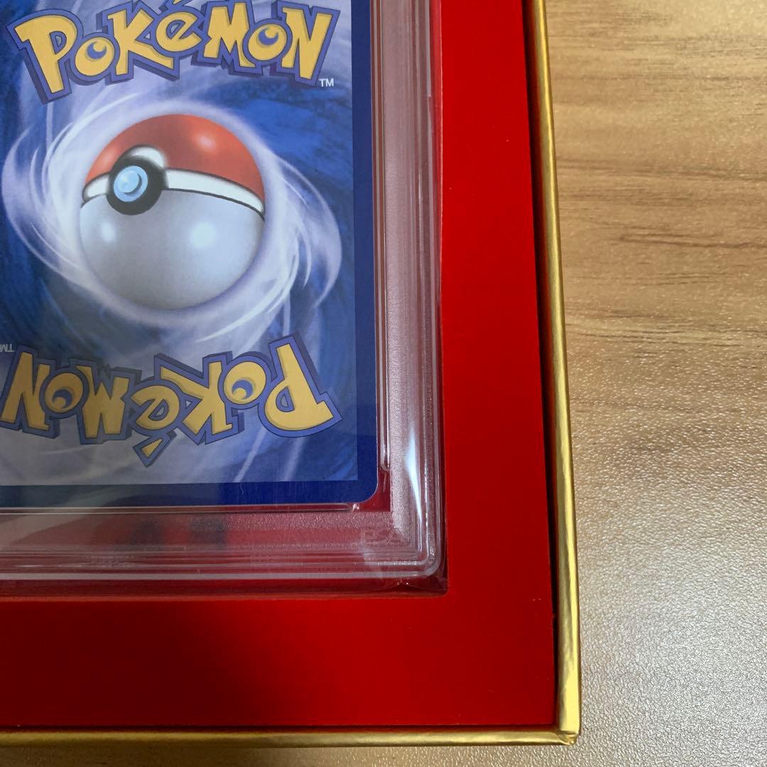 【PSA10】ポケモンカード メタモン メタモンプロジェクト プロモ 韓国