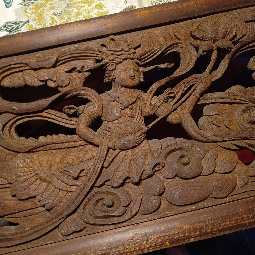 天女 欄間 大型 彫刻 木彫 女神 神様 龍 雲 和柄 現状品 - メルカリ
