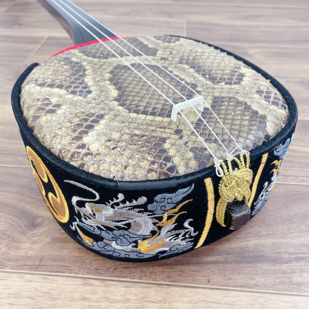 沖縄 三線 へび皮 沖縄民謡 和楽器