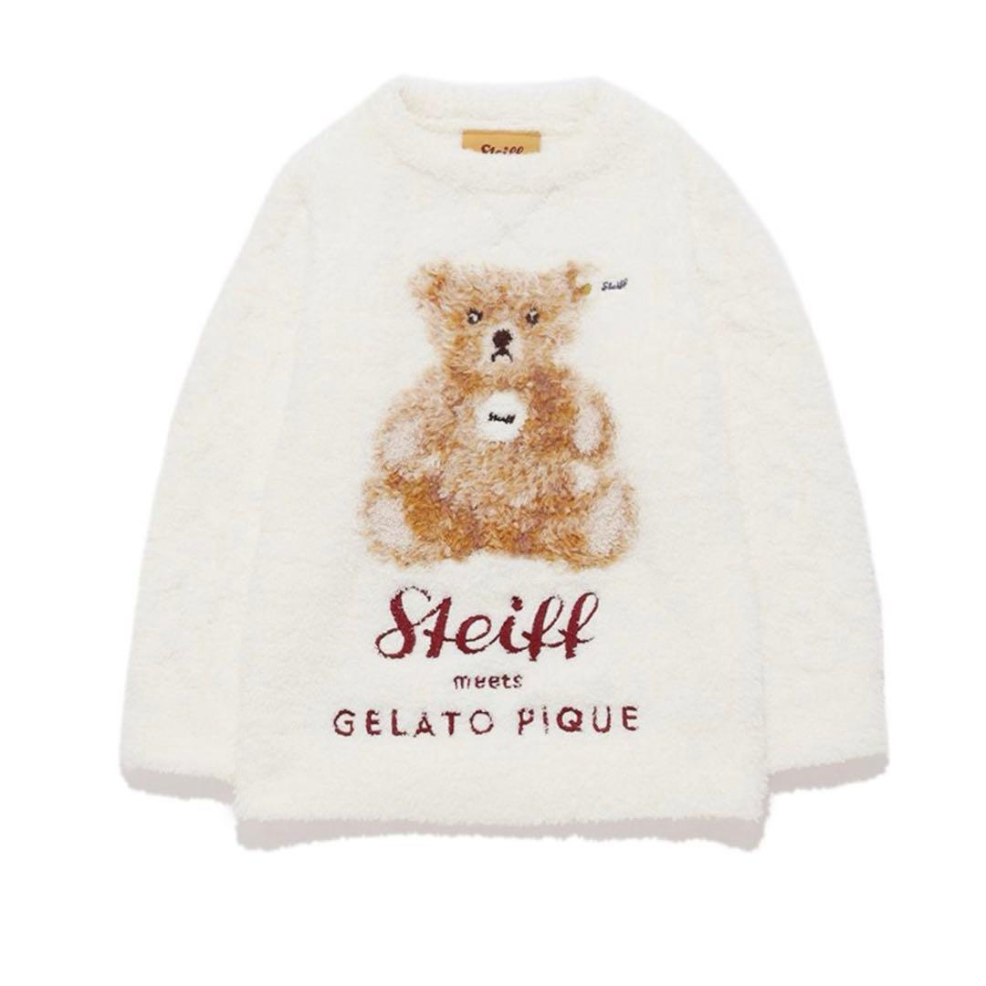ジェラートピケ Steiff パウダージャガードプルオーバー＆アランロング