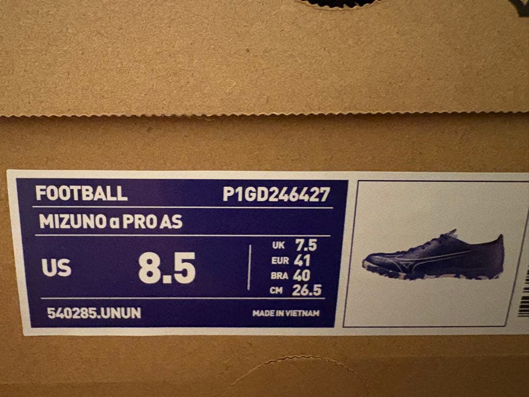 新品 26.5cm ミズノ アルファ プロ AS TF 青