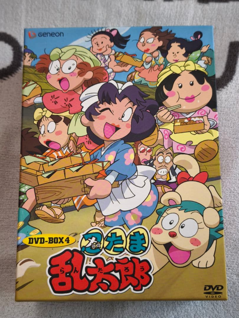 そらし　忍たま乱太郎　DVDボックス2　4枚組