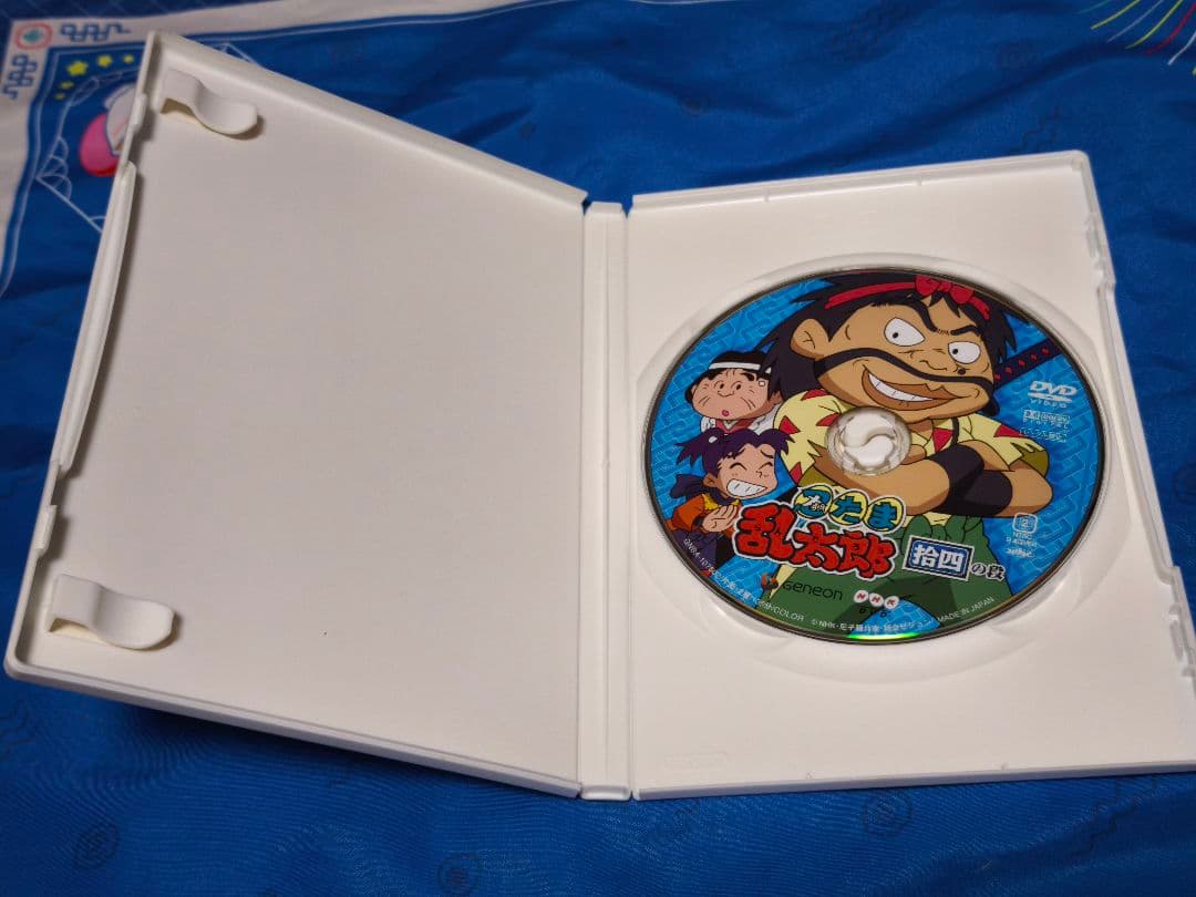 そらし　忍たま乱太郎　DVDボックス2　4枚組