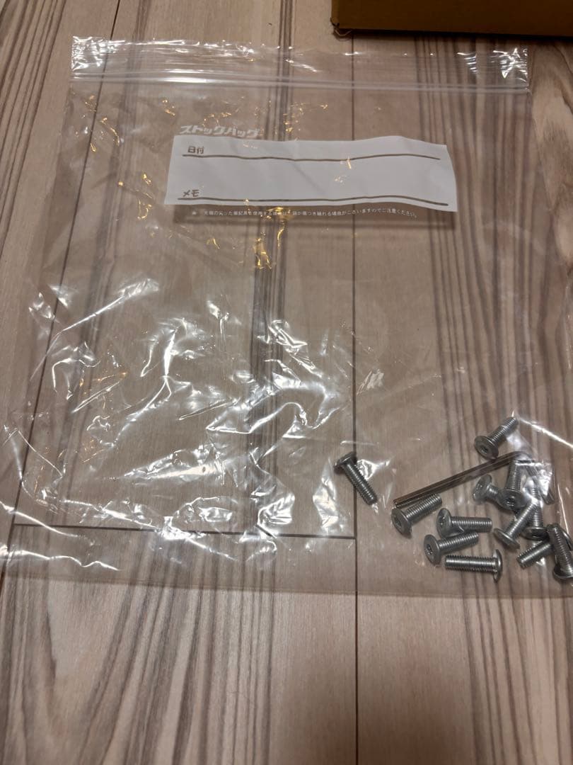 【送料込】LOWYA天然木ダイニングテーブル スチール脚 幅120