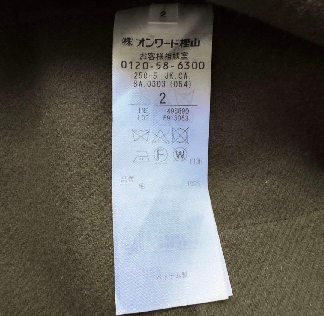 極美品✨定価6.9万　BEIGE　ベイジ　ACTION リバージャケット　カーキ