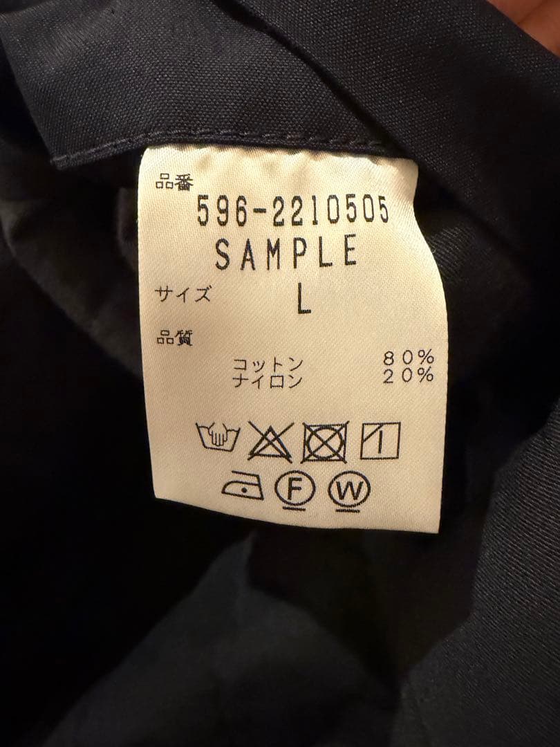 【値下げ中！早い者勝ち】【美品】MHL. ステンカラーコート NAVY