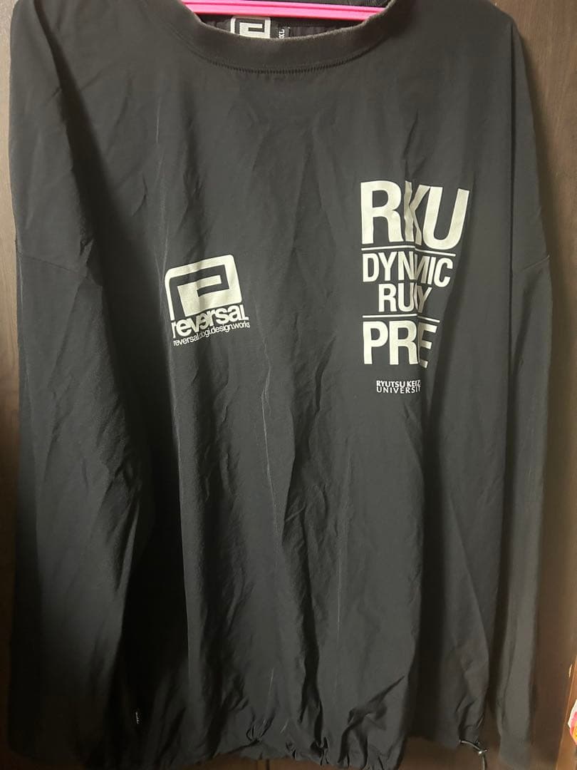 流通経済大学 rkuラグビーreversal ウインドブレーカー｜流通経済大学