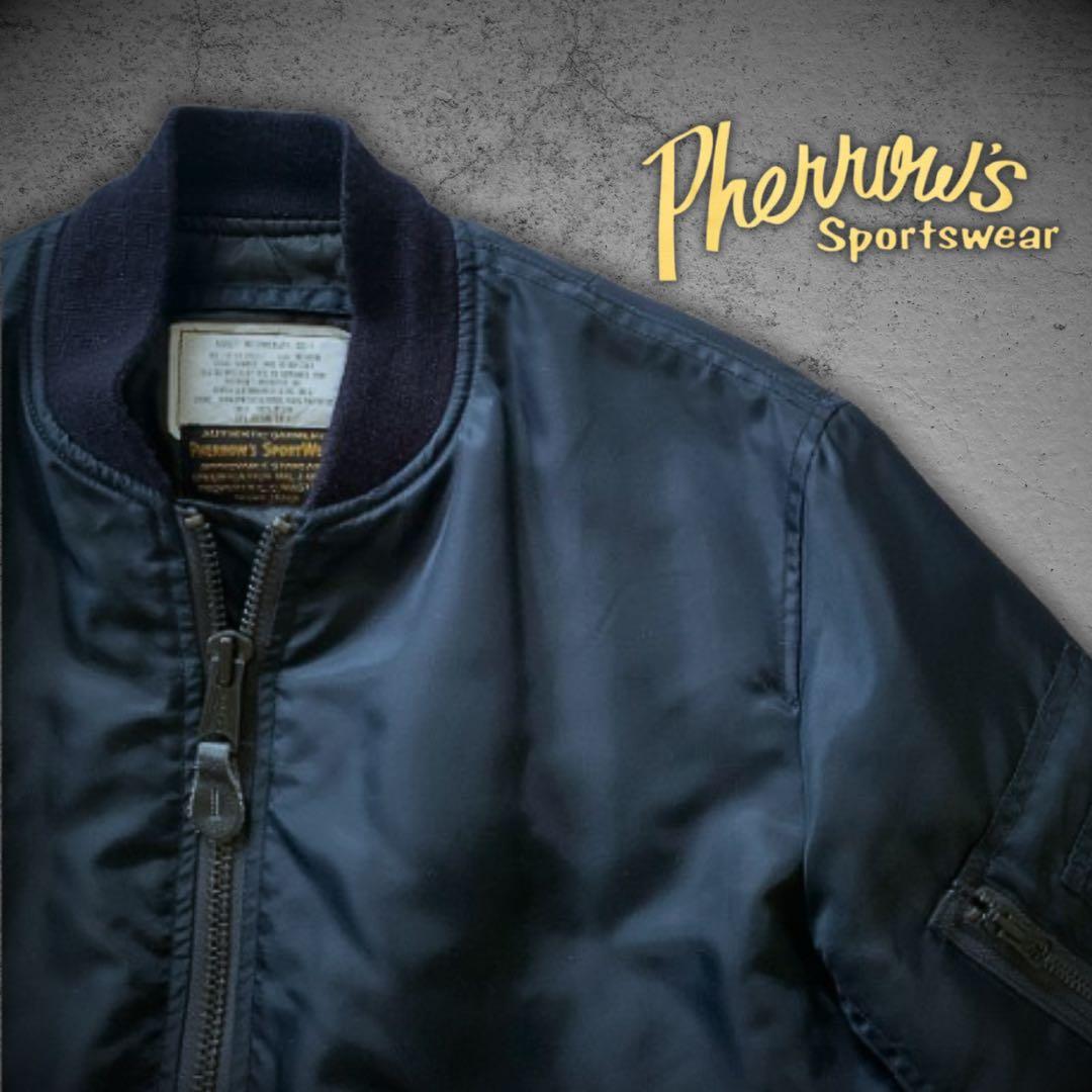 『光沢感◎』Pherrow's(フェローズ) MA-1 フライトジャケット