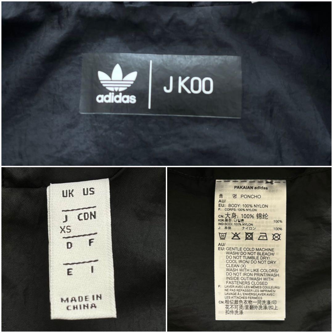 アディダス adidas originals J KOO ポンチョ フリル 黒