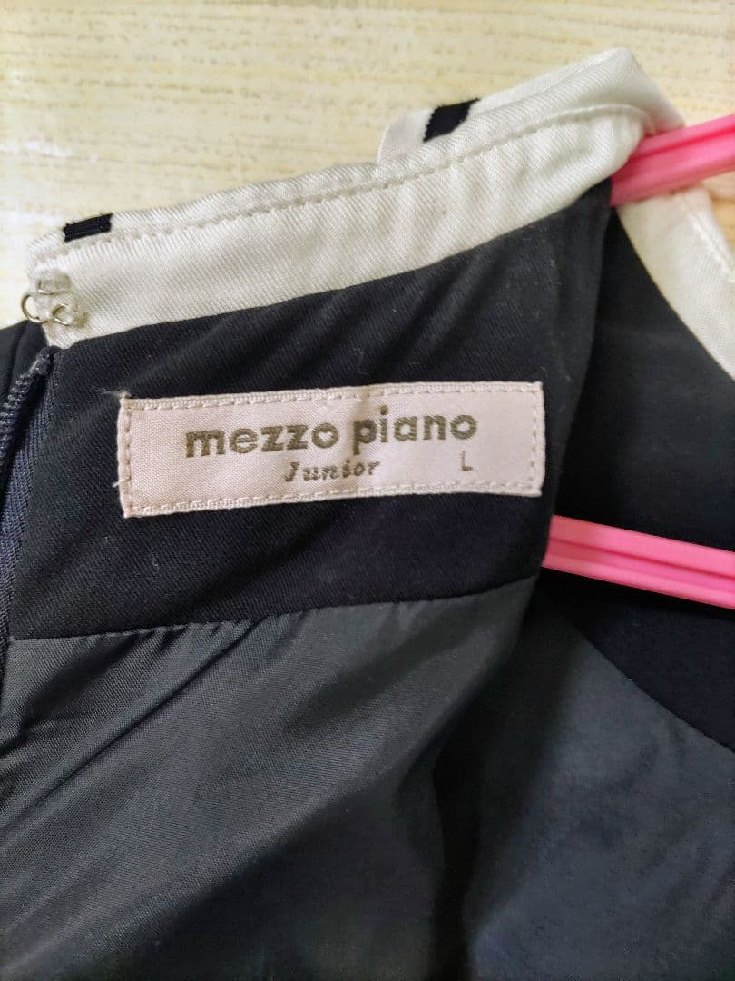 《美品》メゾピアノジュニア 160cm セットアップ フォーマル 卒業式 入学式