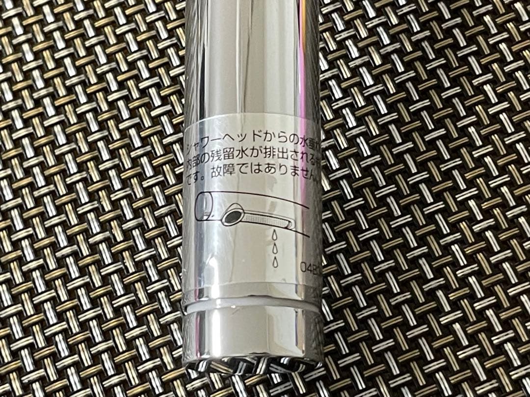 TOTO∥ タッチレス水ほうき水栓TEKC35ET - メルカリ