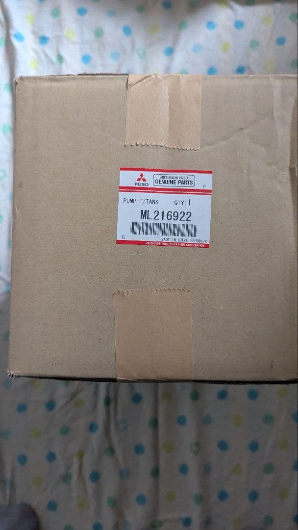 三菱ふそう 小型トラック キャンター用 燃料ポンプ ML216922 未使用品