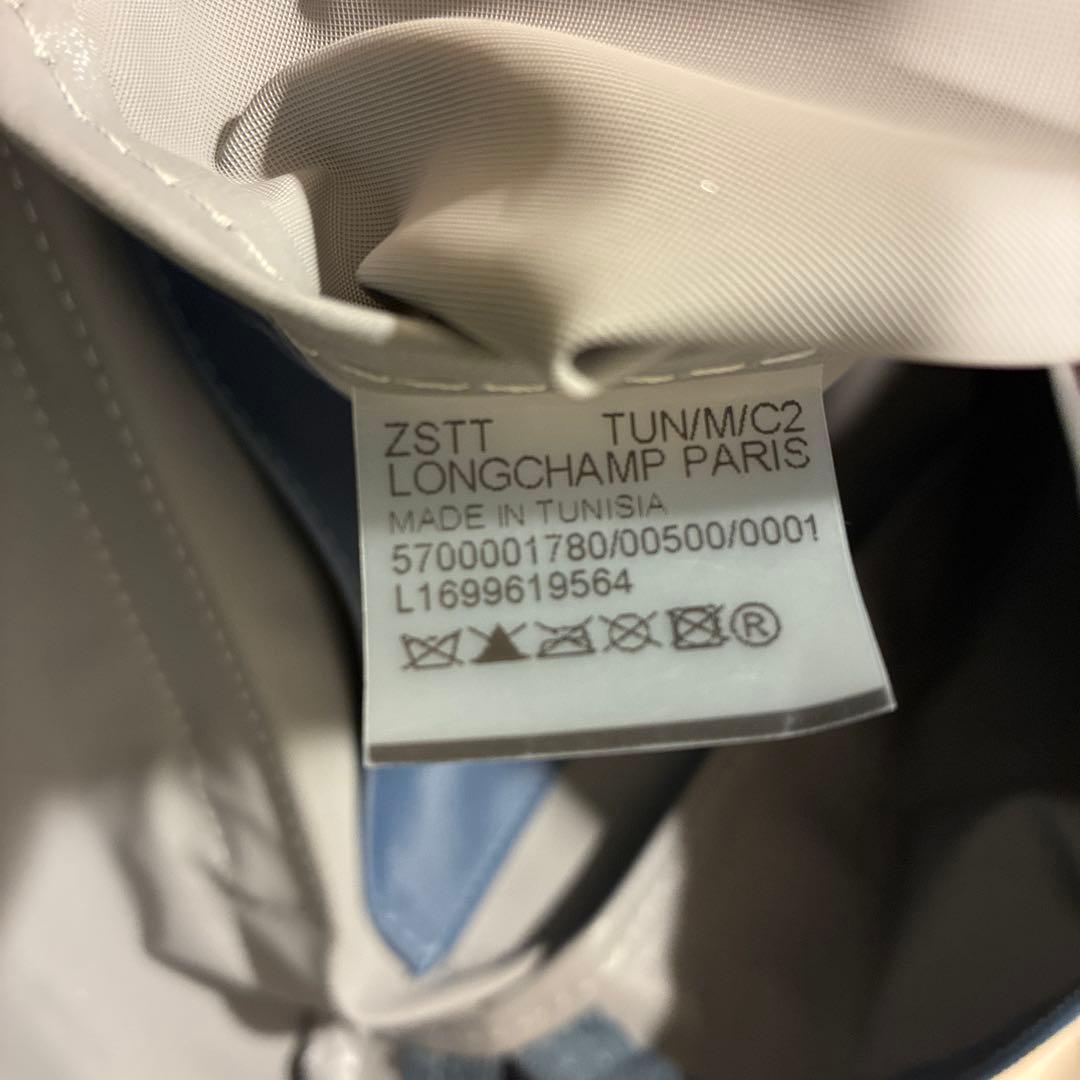 ＊*＊様 ロンシャン LONGCHAMP 水色 小さめリュック