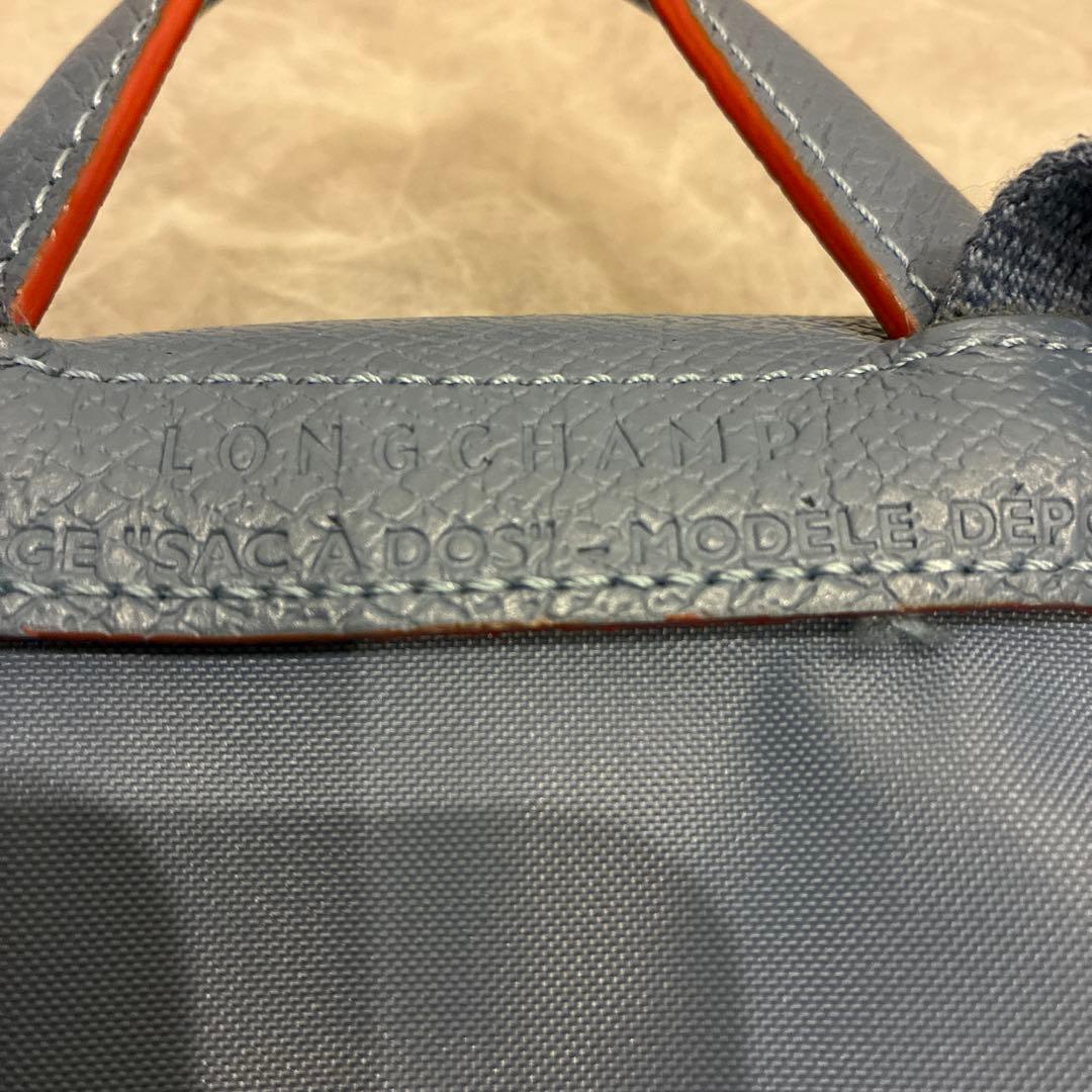 ＊*＊様 ロンシャン LONGCHAMP 水色 小さめリュック
