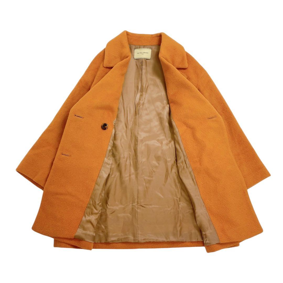 10T242☆UNITED ARROWS シャギー ハーフコート アウター 秋冬