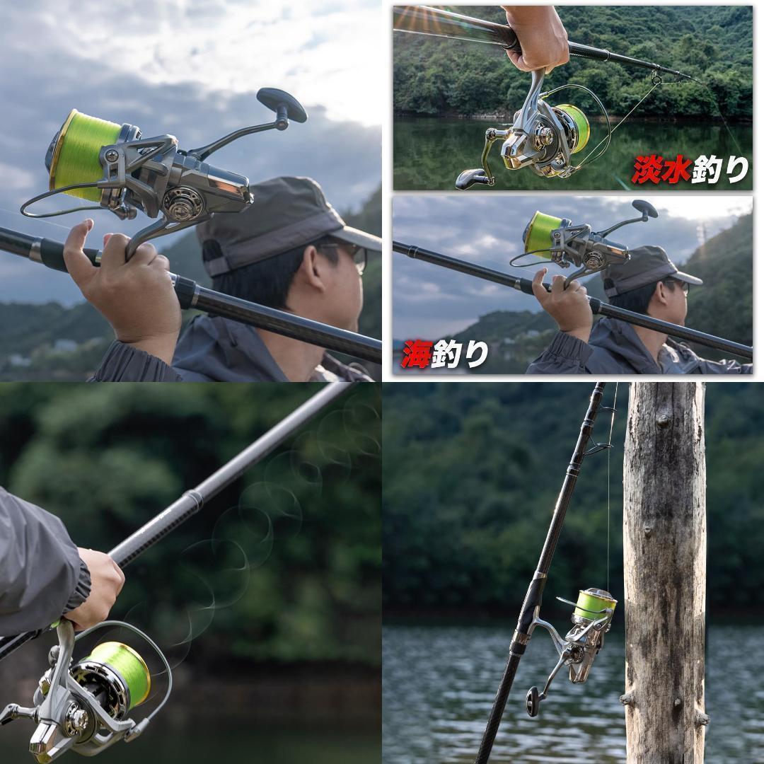 YU321 4.5M ロッド コンパクト 釣り竿 投げ竿 炭素繊維 伸縮式