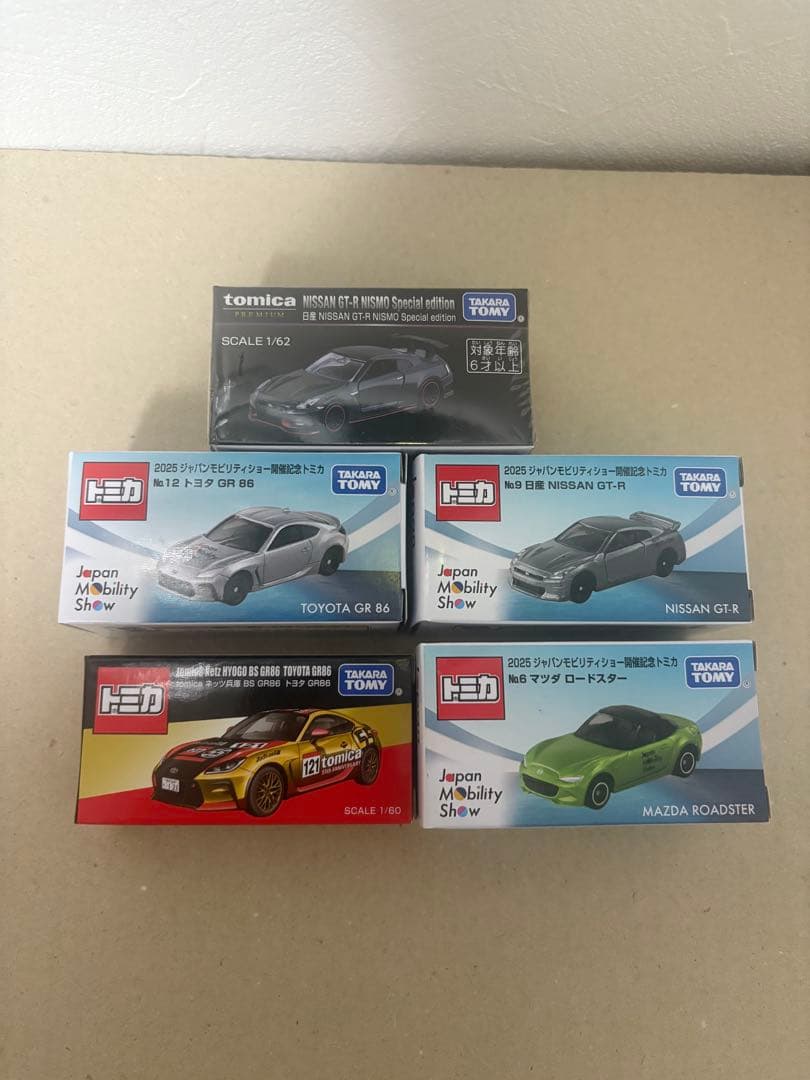 5台セット 2025ジャパンモビリティショー トミカGT-R 86 ロー
