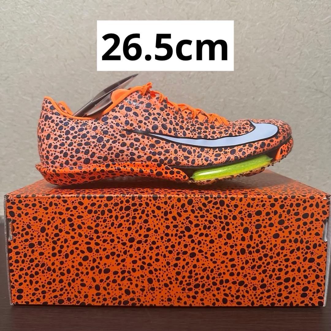 26.5cm パリ五輪カラー マックスフライ 2 新品 - メルカリ