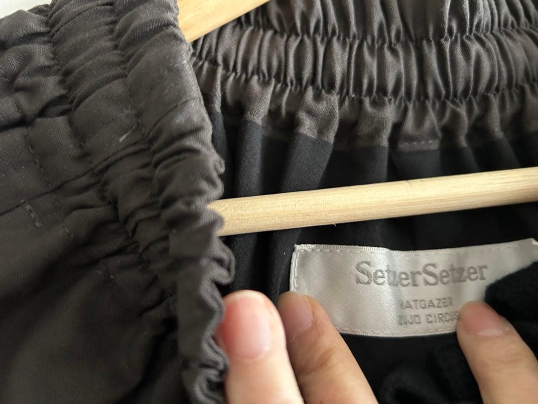 SALE‼️】ズジョーサーカス（SetzerSetzer)の素敵なサルエルパンツ