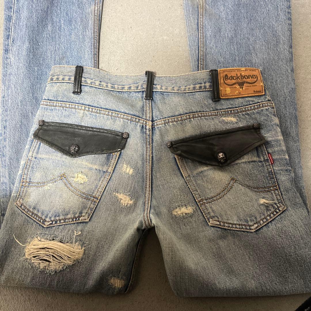 エルカップ Backbone ブーツカット　L.S.Dコラボ