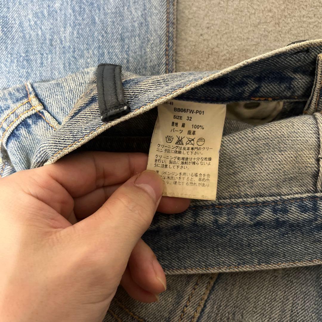 エルカップ Backbone ブーツカット　L.S.Dコラボ