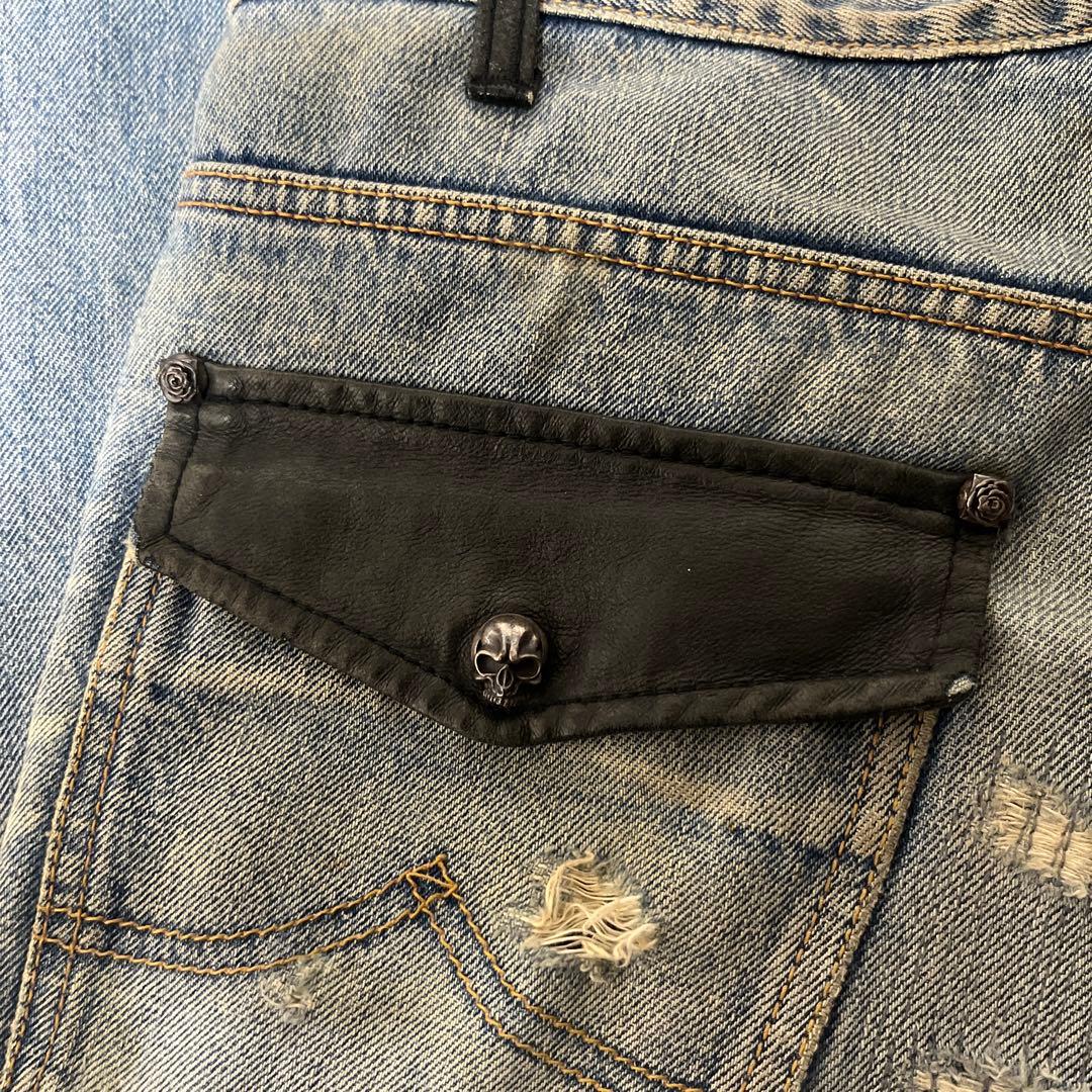 エルカップ Backbone ブーツカット　L.S.Dコラボ