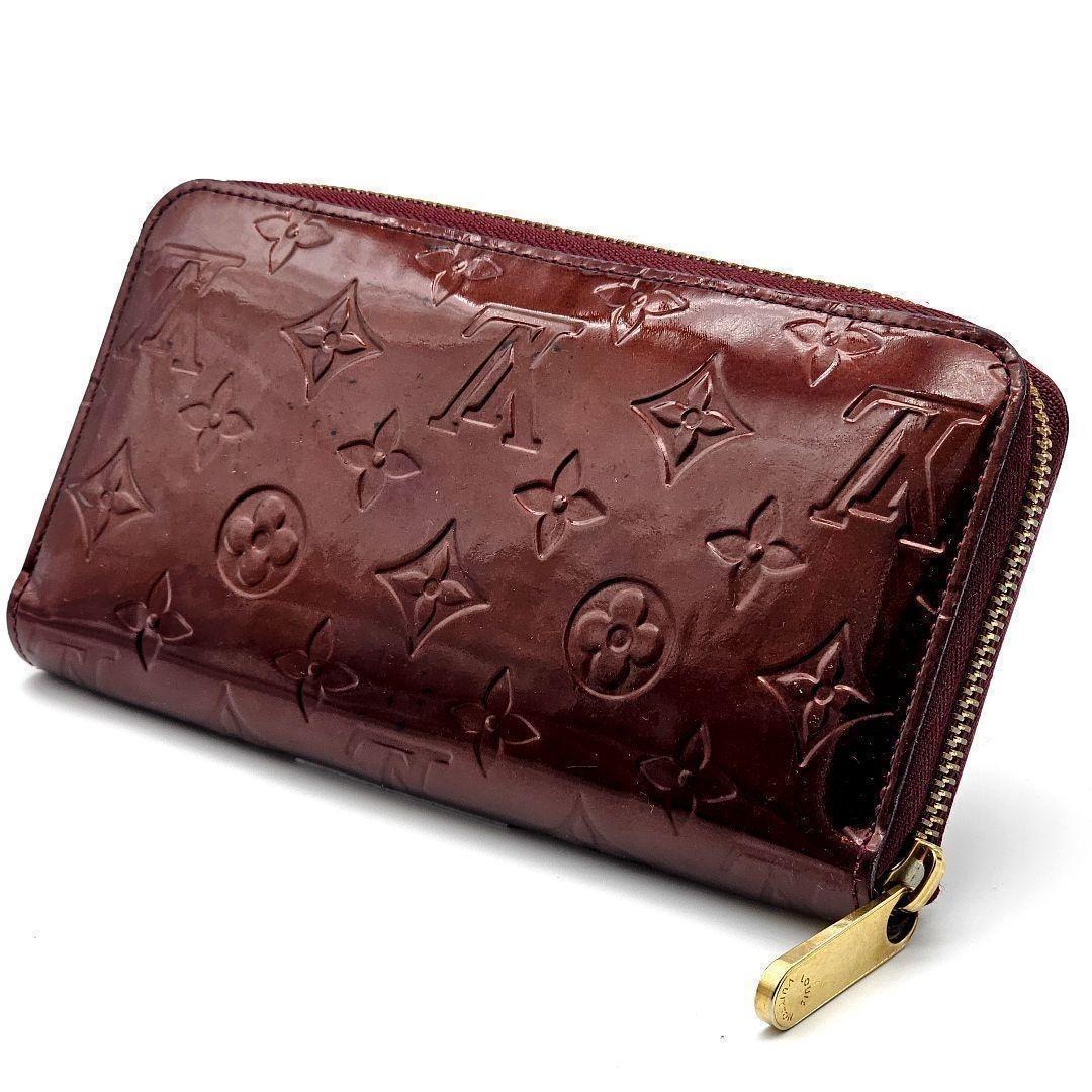 ルイヴィトン ジッピーウォレット ヴェルニ パープル 長財布 E271