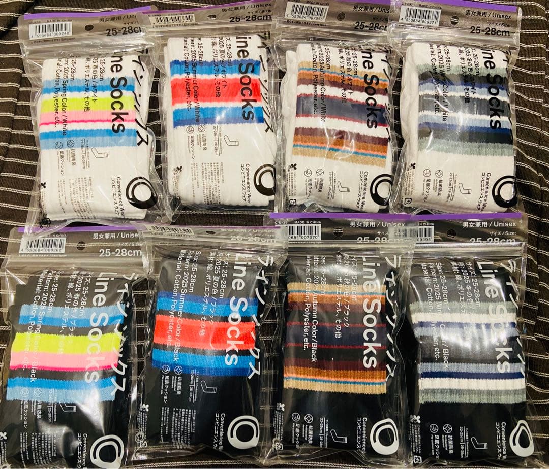 ファミマ ラインソックス 靴下 8足 25〜28cm 25年 春夏秋冬 - メルカリ