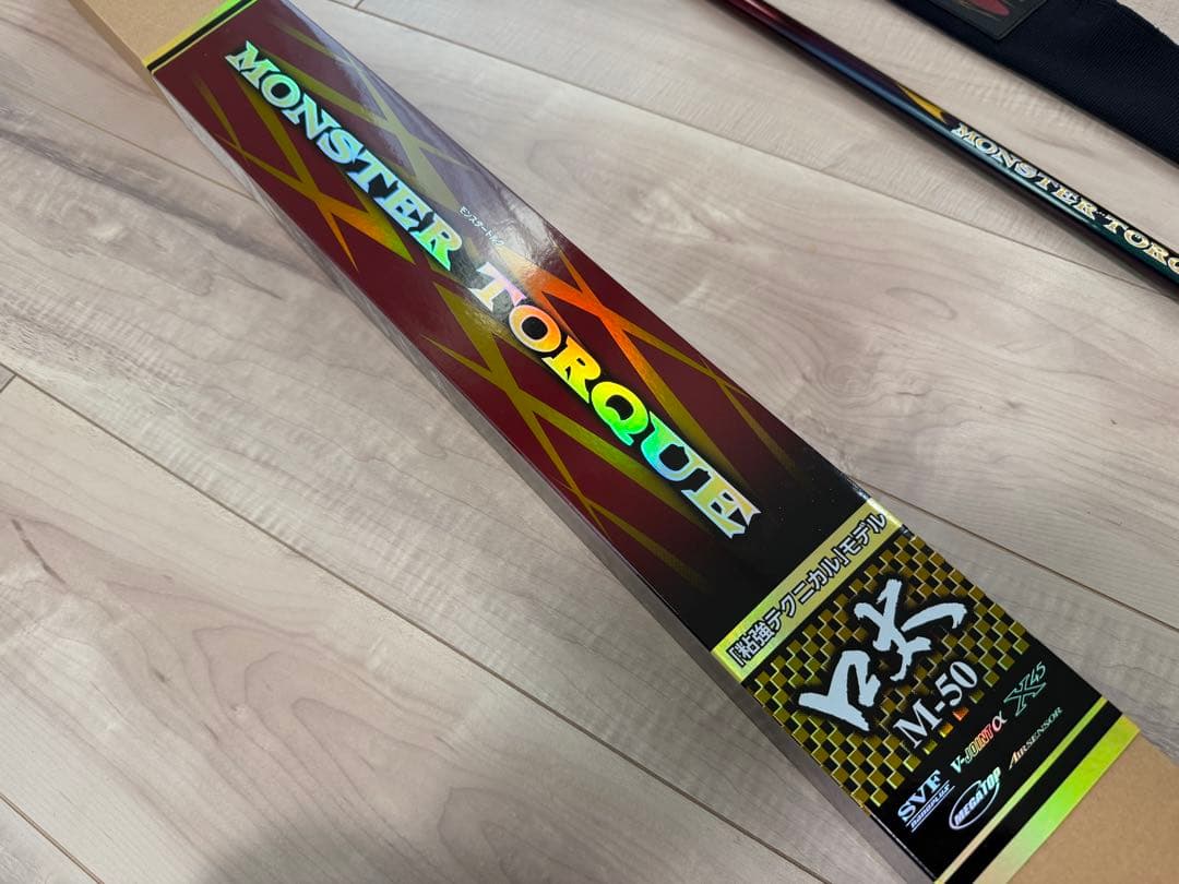 ★ダイワ★モンスタートルク★M-50★極美品