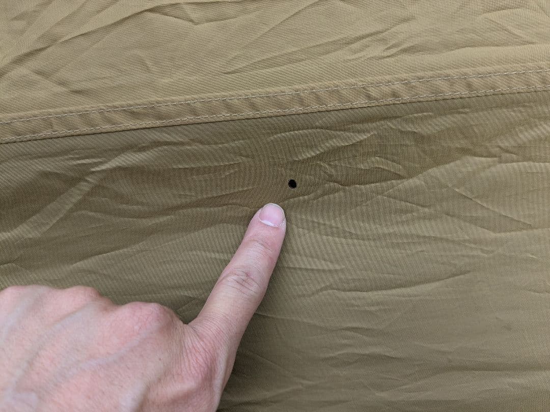 peak(スノーピーク)　ヴォールト　SDE-080