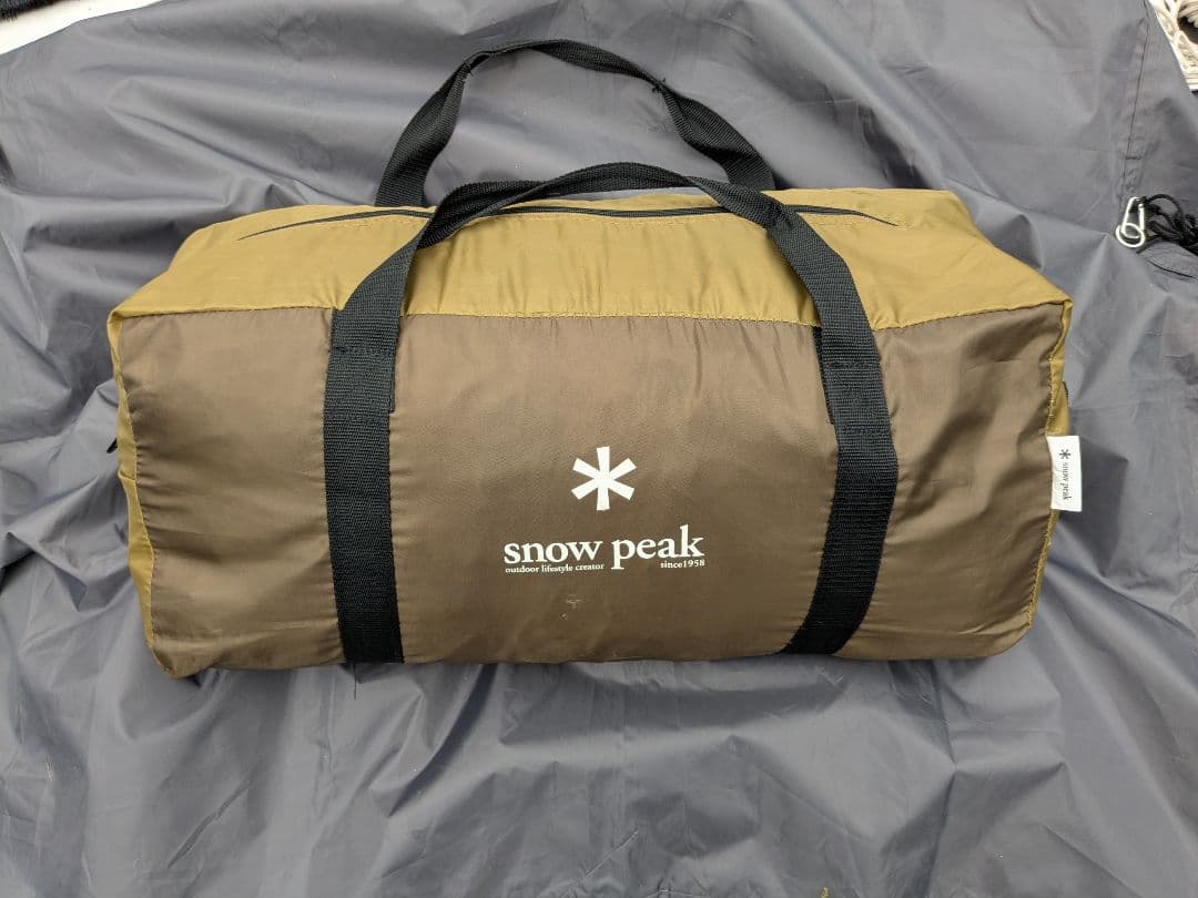 peak(スノーピーク)　ヴォールト　SDE-080