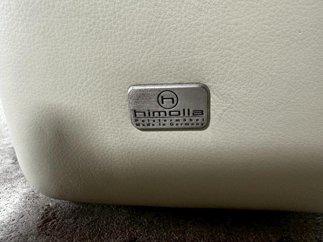 『himolla』ヒモラ タングラム 2.5P 2.5人掛け RWso88