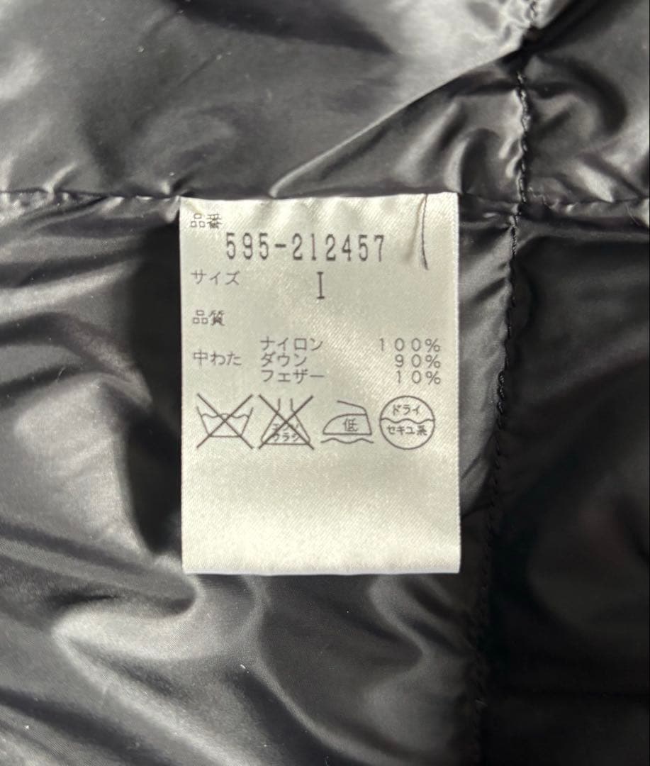 MHL ダウンライナー付きコットンカラーコート　サイズ1