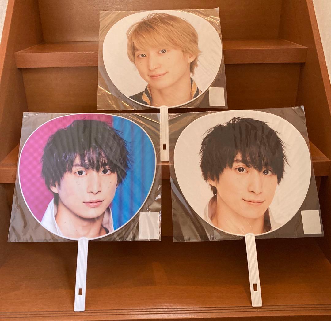 貴重！デビュー前 Snow Man 佐久間大介 団扇3点セット❣️ - メルカリ
