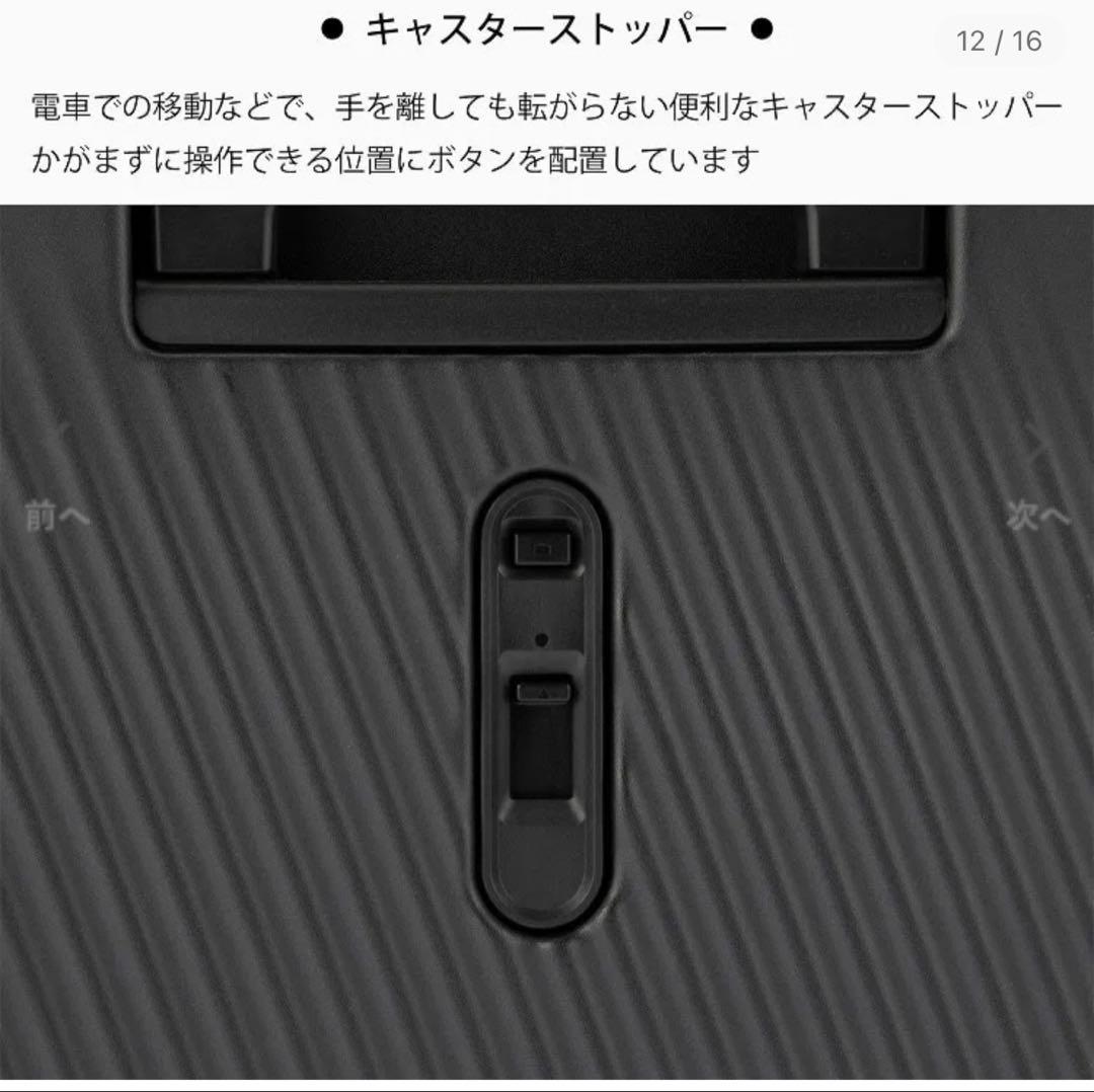 エース フロントポケット ピーロ piilo スーツケース 機内持込