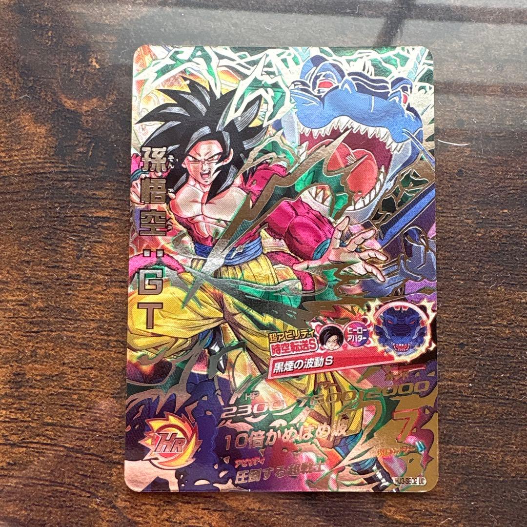 HJ3−SEC2 LC 孫悟空：GT - メルカリ