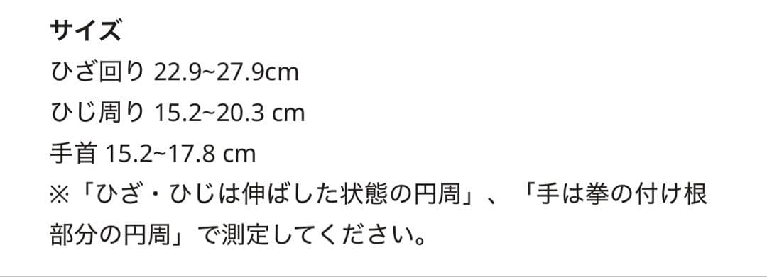 187 KILLER PADS フローラルパッドセット